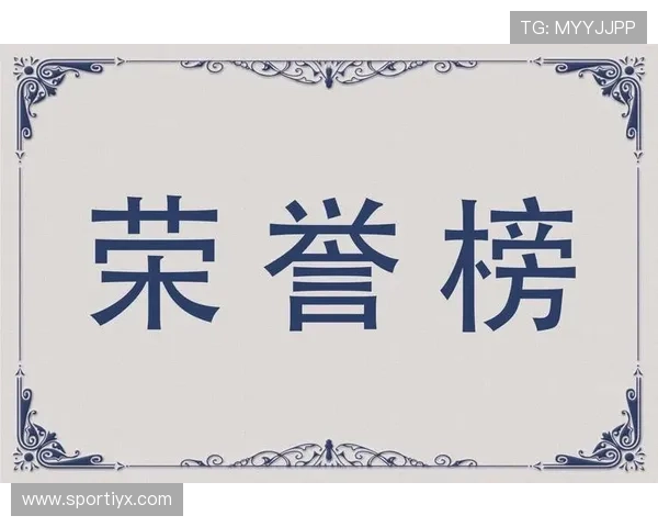 半岛体育官网入口:官方入口提供的多种登录方式及安全保障措施 半岛体育官网入口:官方入口提供的多种登录方式及安全保障措施