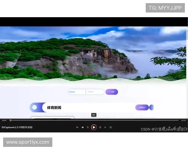 新爱体育手机网址提供全面的体育新闻、赛事直播和互动社区平台