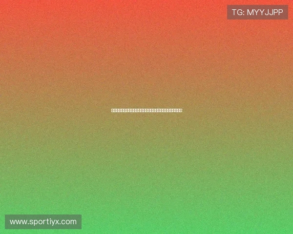 新爱体育滚球：详解新爱体育平台的滚球投注流程与安全保障措施