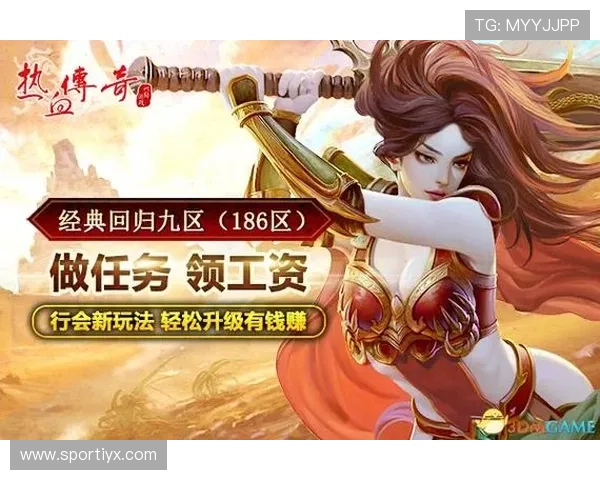 爱游戏(AIYOUXI)注册登录入口常见错误及解决方案,帮助玩家顺利完成注册登录 爱游戏(AIYOUXI)注册登录入口常见错误及解决方案,帮助玩家顺利完成注册登录