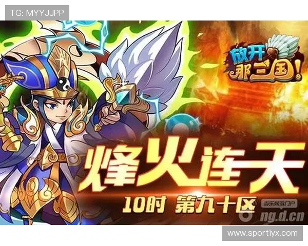 爱游戏官网入口官方入口入口,开启你的专属游戏世界畅快体验 爱游戏官网入口官方入口入口,开启你的专属游戏世界畅快体验