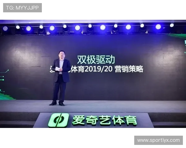 K7体育娱乐平台：打造全方位体育娱乐体验的新选择