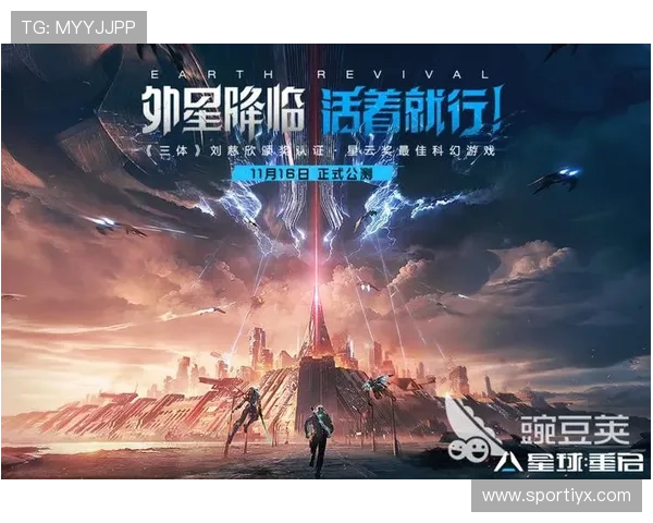 ayx·爱游戏(中国)官网正版入口,最新游戏资讯与正版保障全面覆盖 ayx·爱游戏(中国)官网正版入口,最新游戏资讯与正版保障全面覆盖