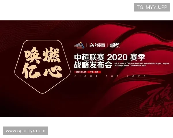 新爱体育官网：新用户注册指南及新爱体育官网的使用技巧详解