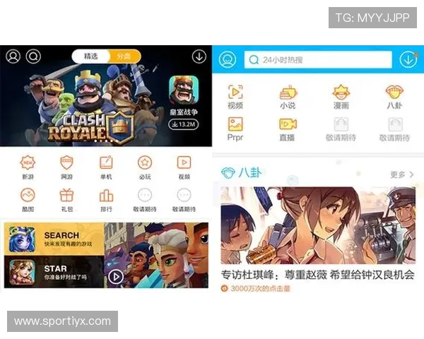 新爱体育入口:便捷的登录方式让你轻松进入新爱体育入口平台 新爱体育入口:便捷的登录方式让你轻松进入新爱体育入口平台