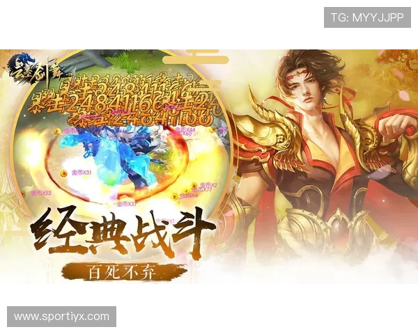 开云爱游戏入口官方入口地址全面更新，确保玩家顺畅体验游戏乐趣