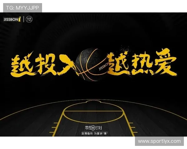 新爱体育手机版：用户体验优化带来更流畅的体育直播观看体验