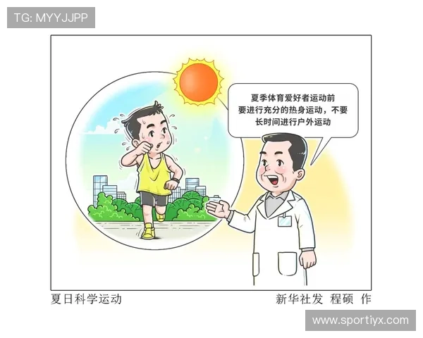 爱其余体育:如何在繁忙生活中坚持参与多样化体育运动 爱其余体育:如何在繁忙生活中坚持参与多样化体育运动