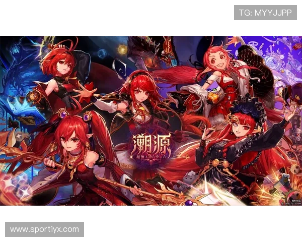 爱游戏app下载，支持多设备同步登录享受无缝游戏体验