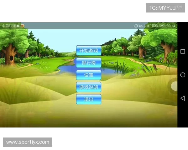 爱游戏(AIYOUXI)网页版界面友好,操作直观,适合各年龄段玩家使用 爱游戏(AIYOUXI)网页版界面友好,操作直观,适合各年龄段玩家使用