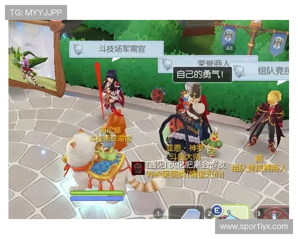 爱游戏app官网在线登录界面操作指南，新手也能轻松上手