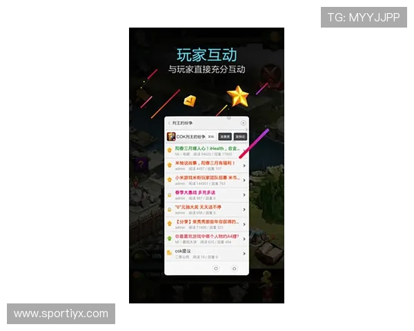 爱游戏app官方入口提供多平台支持,随时随地畅玩精彩游戏内容 爱游戏app官方入口提供多平台支持,随时随地畅玩精彩游戏内容