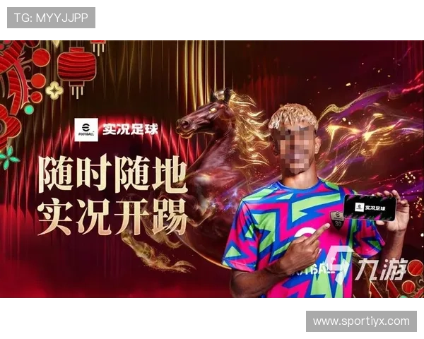 爱游戏世界杯下注让你在比赛中享受投注的无限乐趣与刺激体验