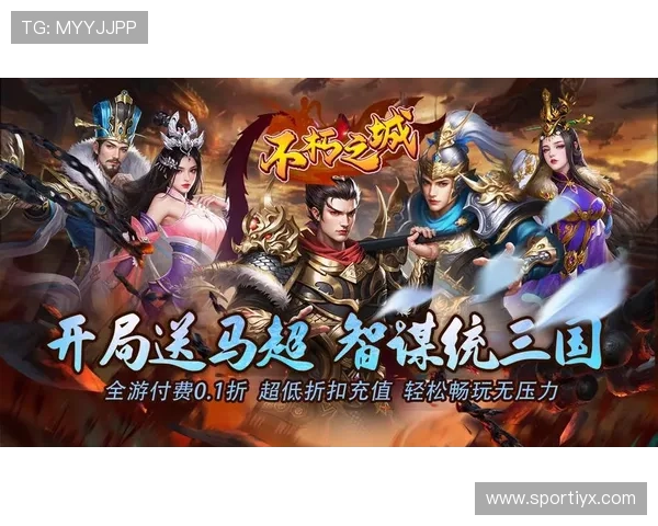 爱游戏全站app官网登录提供最稳定的游戏体验让你随时随地畅玩精彩游戏内容