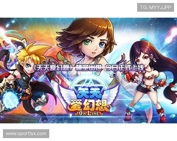 爱游戏大厅电视版下载安装包免费下载,安全无病毒保障 爱游戏大厅电视版下载安装包免费下载,安全无病毒保障