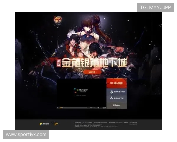 爱游戏开放平台首页用户评价与反馈,听取玩家真实体验分享与建议 爱游戏开放平台首页用户评价与反馈,听取玩家真实体验分享与建议