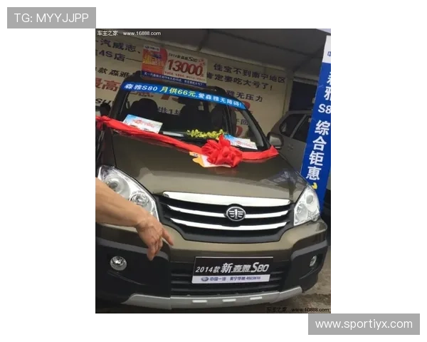 爱游戏平台入口最新动态,第一时间掌握平台更新和活动信息 爱游戏平台入口最新动态,第一时间掌握平台更新和活动信息