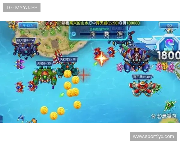 爱游戏手机版提供每日签到奖励，丰富礼包助你轻松升级游戏角色