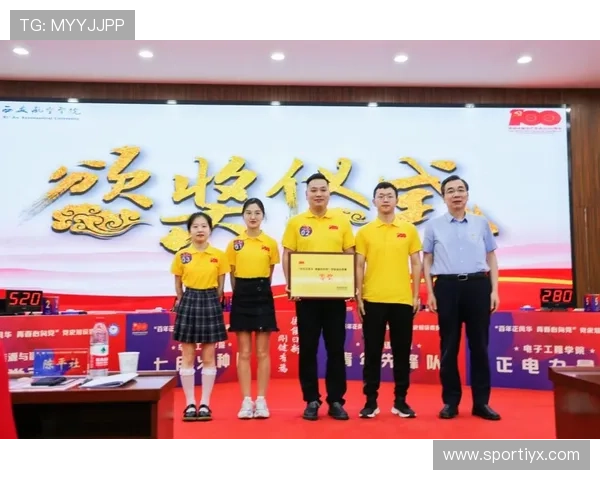 爱游戏注册官网快速注册通道,轻松一步开启精彩纷呈的游戏体验 爱游戏注册官网快速注册通道,轻松一步开启精彩纷呈的游戏体验