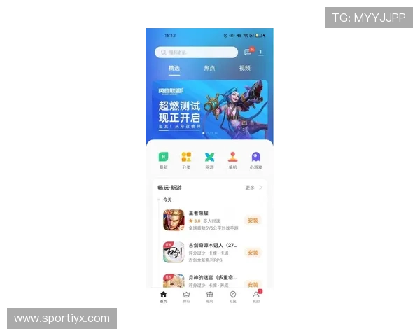 爱游戏游戏平台官网客服中心,解决您的游戏问题与技术支持 爱游戏游戏平台官网客服中心,解决您的游戏问题与技术支持
