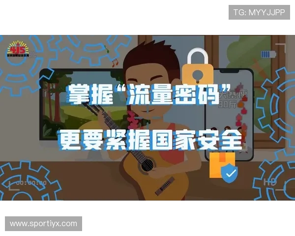 爱游戏线上登陆平台安全可靠,保障玩家账号信息安全,尽情享受游戏乐趣 爱游戏线上登陆平台安全可靠,保障玩家账号信息安全,尽情享受游戏乐趣