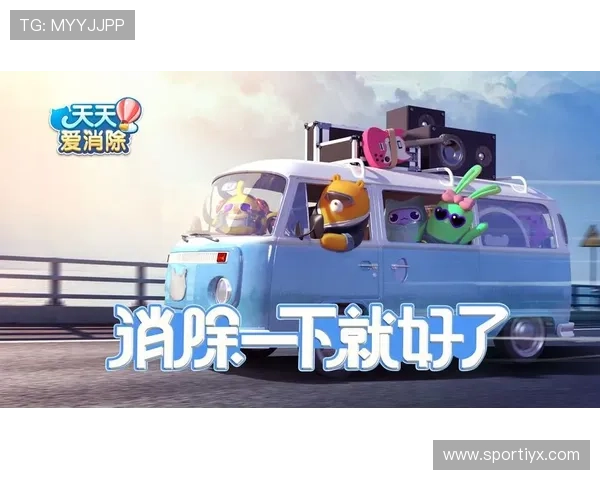 爱游戏网站app登录入口最新官方入口,便捷安全快速登录体验全新升级 爱游戏网站app登录入口最新官方入口,便捷安全快速登录体验全新升级