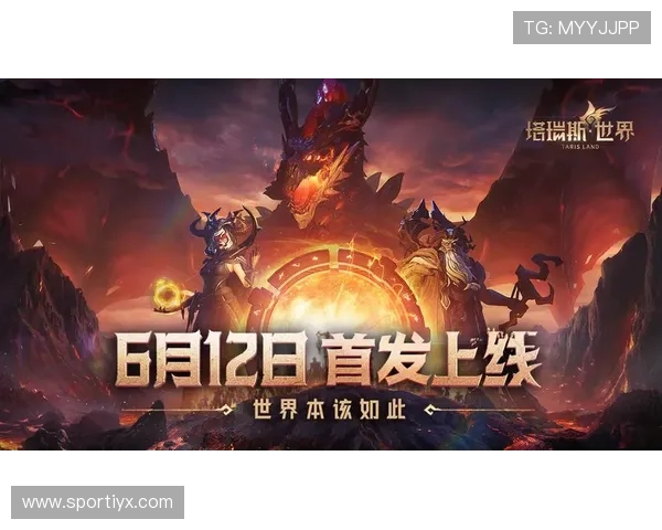 爱游戏论坛官网多平台同步更新,随时随地畅享游戏世界的无限精彩 爱游戏论坛官网多平台同步更新,随时随地畅享游戏世界的无限精彩