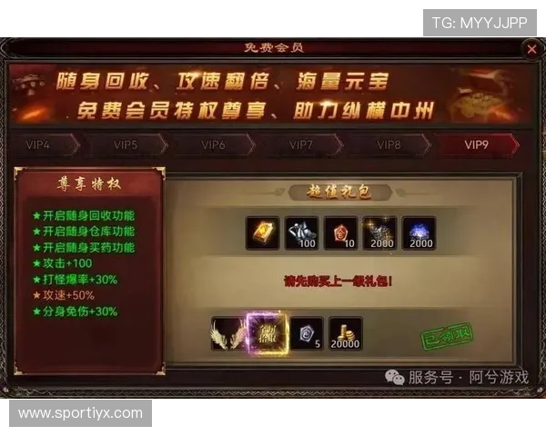 爱玩棋牌官网下载免费领取丰富奖励,提升你的游戏体验 爱玩棋牌官网下载免费领取丰富奖励,提升你的游戏体验