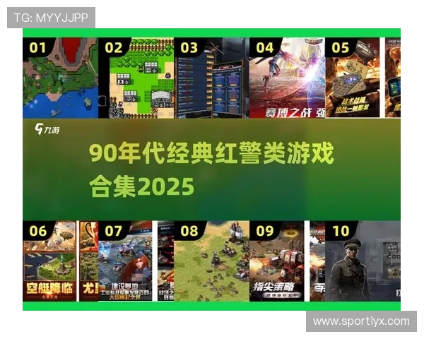 爱玩游戏网:专业的游戏评测与排名,帮你选择最适合自己的游戏作品 爱玩游戏网:专业的游戏评测与排名,帮你选择最适合自己的游戏作品