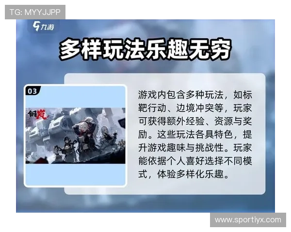 二人麻将在线玩平台推荐，轻松上手玩法多样适合所有玩家