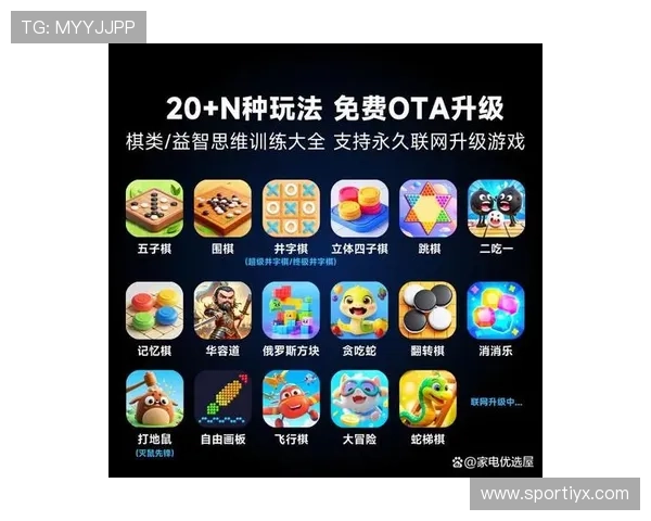 全面解析当前最受欢迎的好玩棋牌游戏排行榜，助你轻松找到心仪的游戏