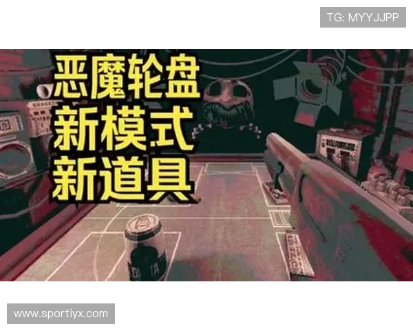 免费试玩恶魔轮盘赌在线游戏无需注册即可立即开启精彩刺激的博彩体验