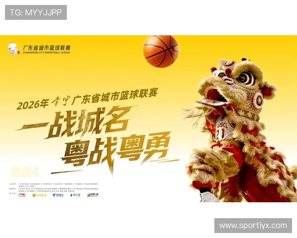 天天乐棋牌充值优惠政策，享受多重福利提升游戏体验感