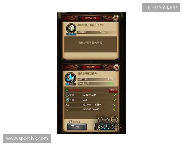 在ppgame游戏中心官网找到丰富的游戏下载资源和专业的客服支持服务