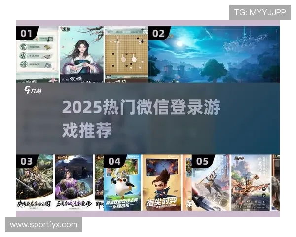 爱游戏官方登录入口提供最便捷的游戏账号登录解决方案，确保玩家安全畅玩每一款热门游戏